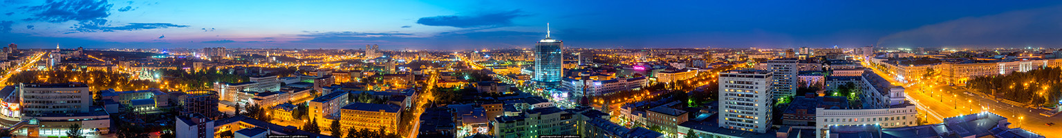 Челябинск.