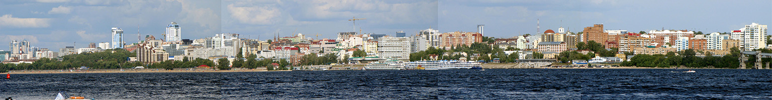Самара.